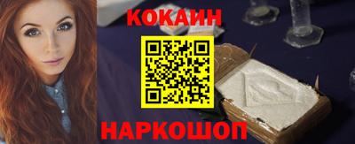 крисы Чебаркуль