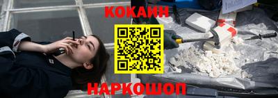 крисы Чебаркуль