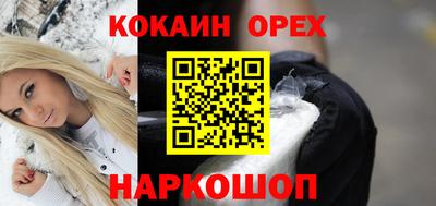 мяу мяу мука Чебоксары
