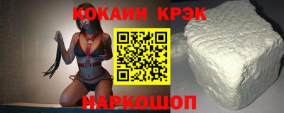наркотики Чапаевск