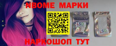 крисы Чебаркуль