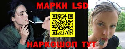 наркотики Чапаевск