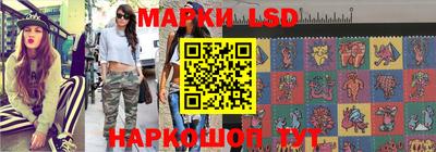 мяу мяу мука Чебоксары