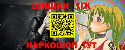 мяу мяу мука Чебоксары
