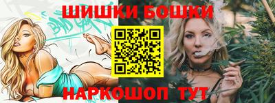 крисы Чебаркуль