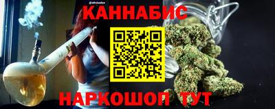 крисы Чебаркуль