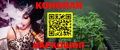 мяу мяу мука Чебоксары