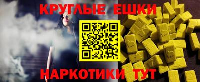 мяу мяу мука Чебоксары