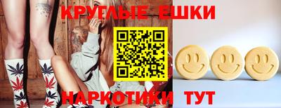 мяу мяу мука Чебоксары