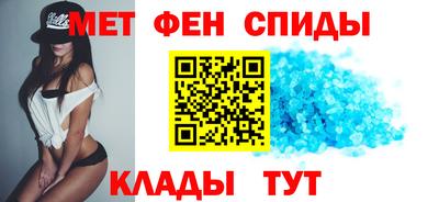 наркотики Чапаевск