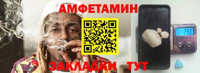 мяу мяу мука Чебоксары