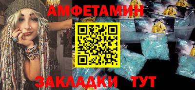наркотики Чапаевск