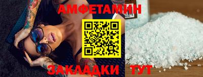 мяу мяу мука Чебоксары